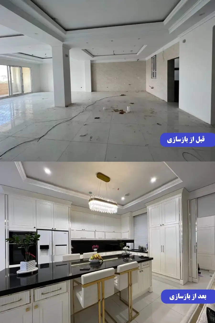 بازسازی آشپزخانه درتهران